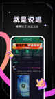 博鱼电竞app官方截图5